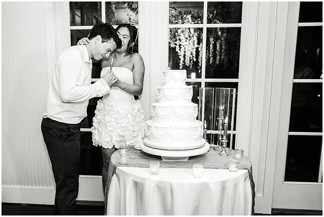 private wedding cake cutting